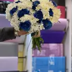 The Bride'S Flower - Dark Blue